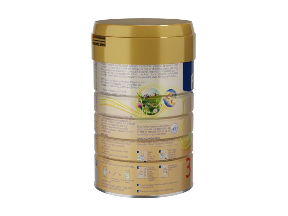 Frisogrow 3, Ρόφημα Γάλακτος σε σκόνη 1-3 ετών, 400gr