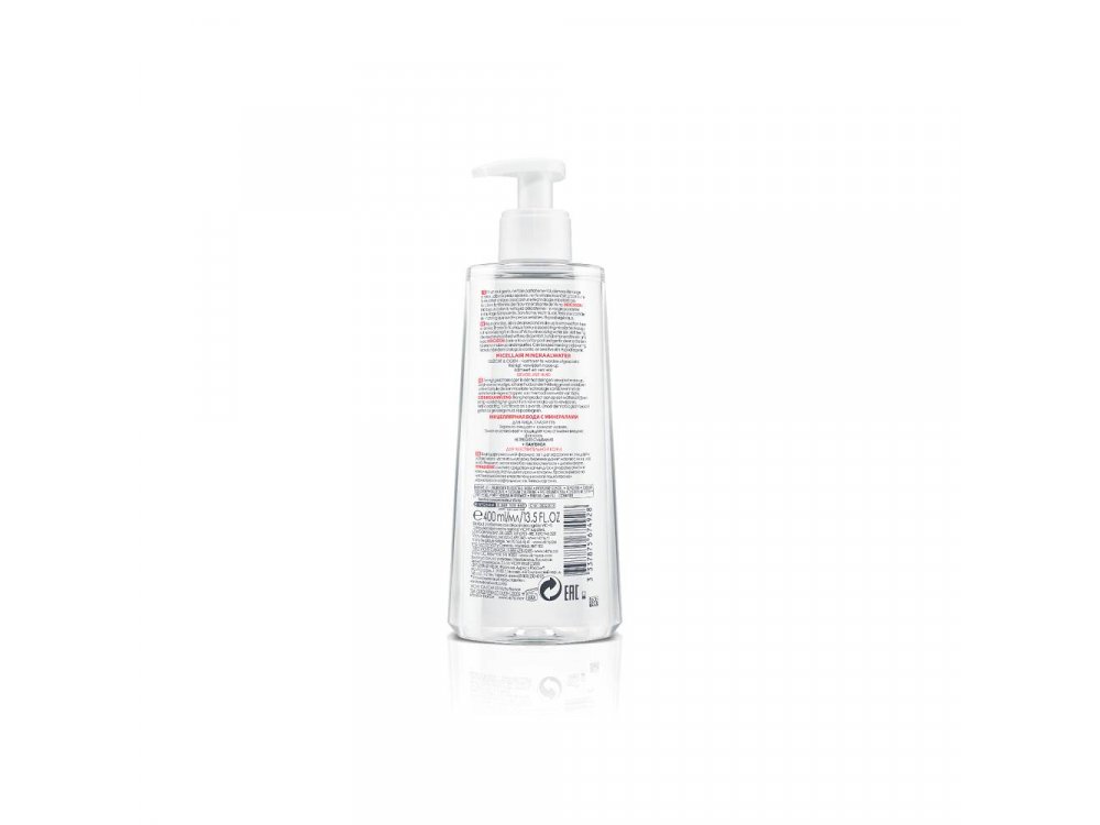 Vichy Purete Thermale Mineral Micellar Water, Μεταλλικά Στοιχεία για Πρόσωπο & Μάτια για Ευαίσθητες Επιδερμίδες 400ml