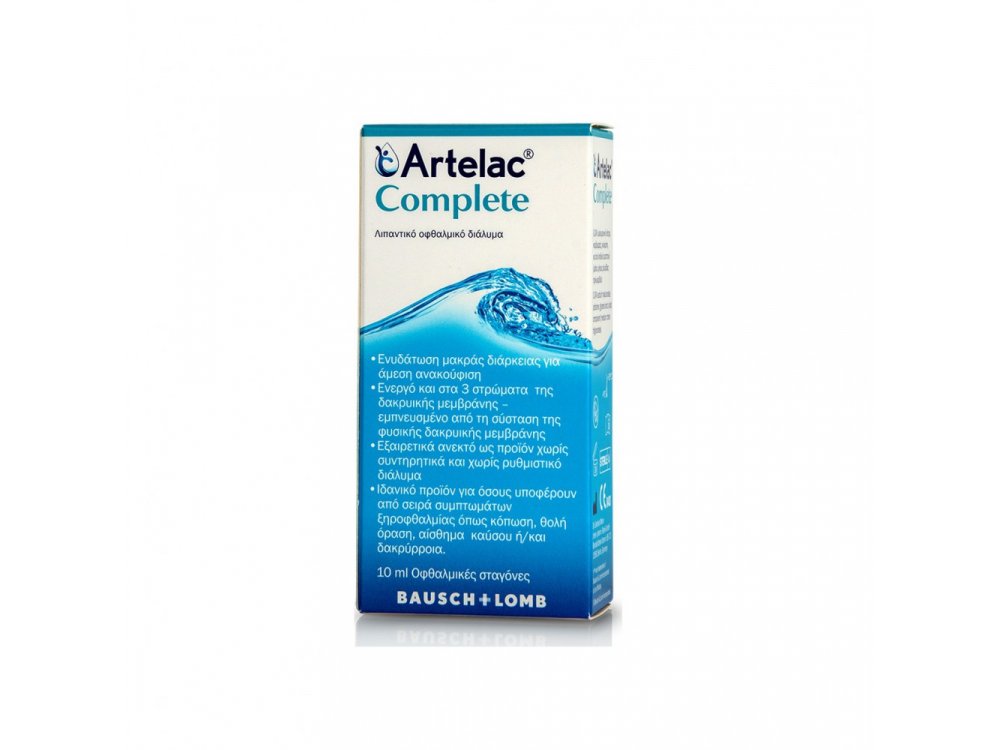 Bausch & Lomb Artelac Complete, Λιπαντικό Οφθαλμικό Διάλυμα σε σταγόνες, 10ml