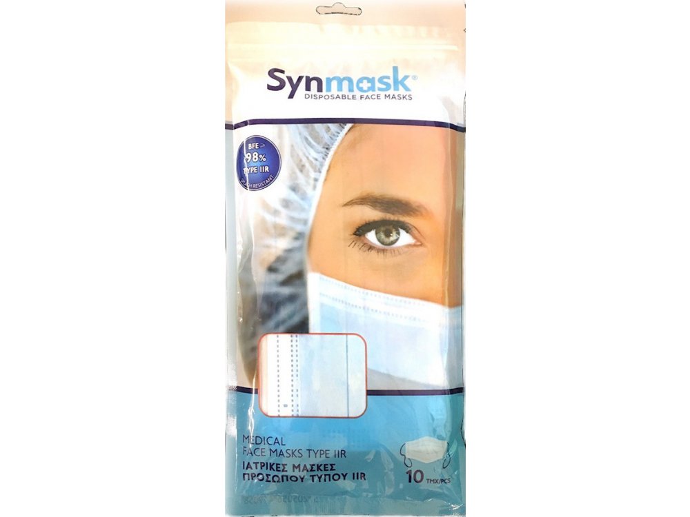 Syndesmos SynMask 3ply Μάσκες μιας Χρήσης 10τμχ