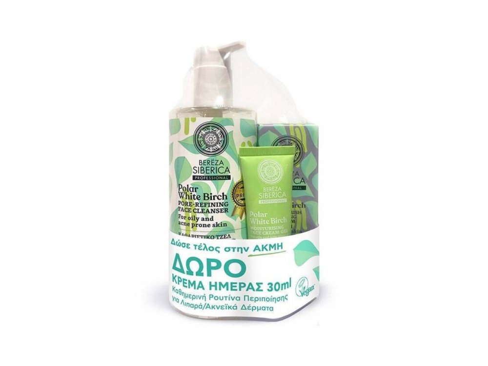 Natura Siberica Bereza Σετ Περιποίησης Προσώπου κατά της Ακμής με Polar White Birch Καθαριστικό Τζέλ Προσώπου, 400ml, Ορό Προσώπου κατά των Ερεθισμών, 30ml & Δώρο Ενυδατική Κρέμα Προσώπου, 30ml, 1σετ