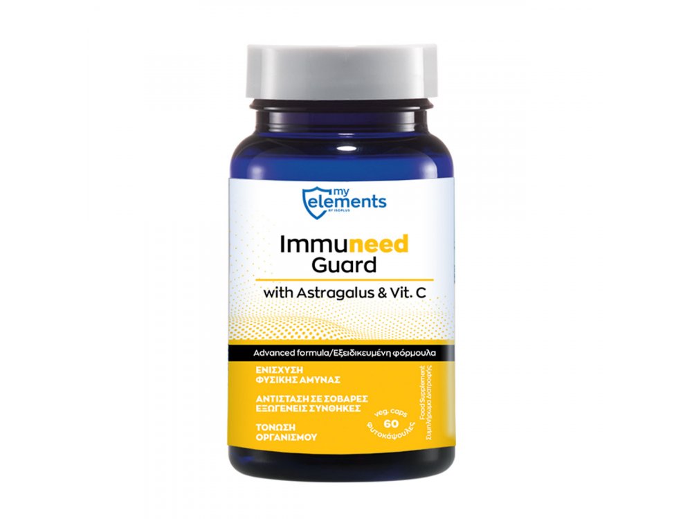 My Elements Immuneed Guard 60tabs