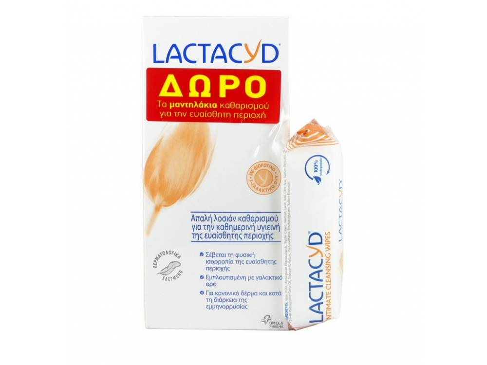 Lactacyd Intimate Lotion 300ml & ΔΩΡΟ Intimate Wipes 15τμχ