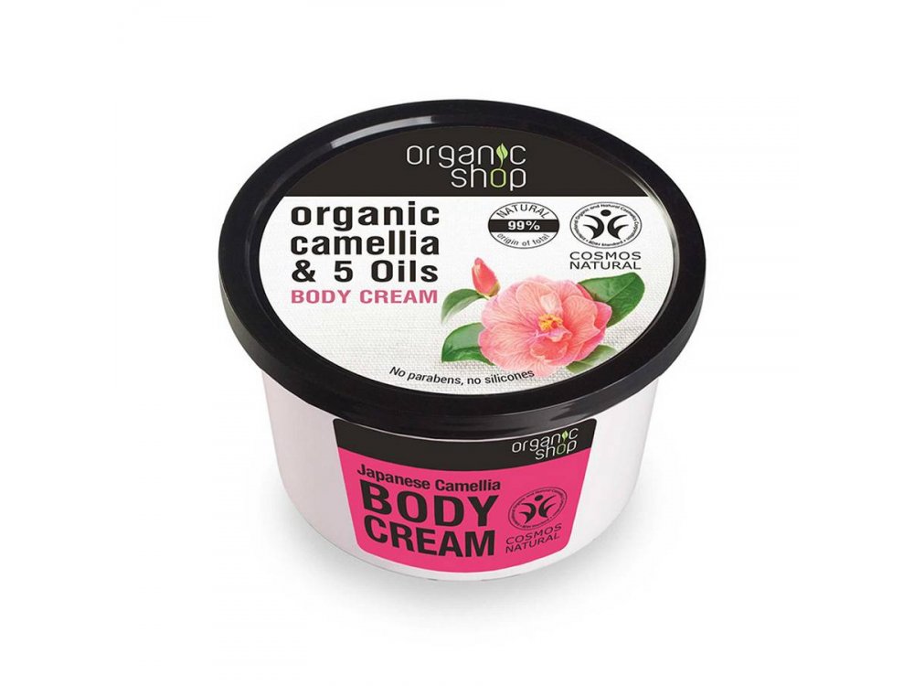 Organic shop  Japanese Camellia Body Cream, Βιολογική Καμέλια & 5 Έλαια, Κρέμα Σώματος, 250ml