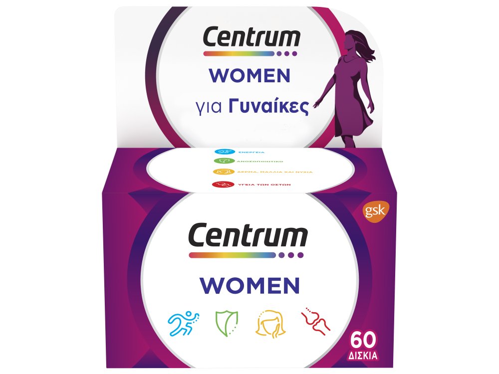 Centrum Women, Συμπλήρωμα Διατροφής με Ειδική Σύνθεση Βιταμινών και Μεταλλικών Στοιχείων για Γυναίκες, 60tabs