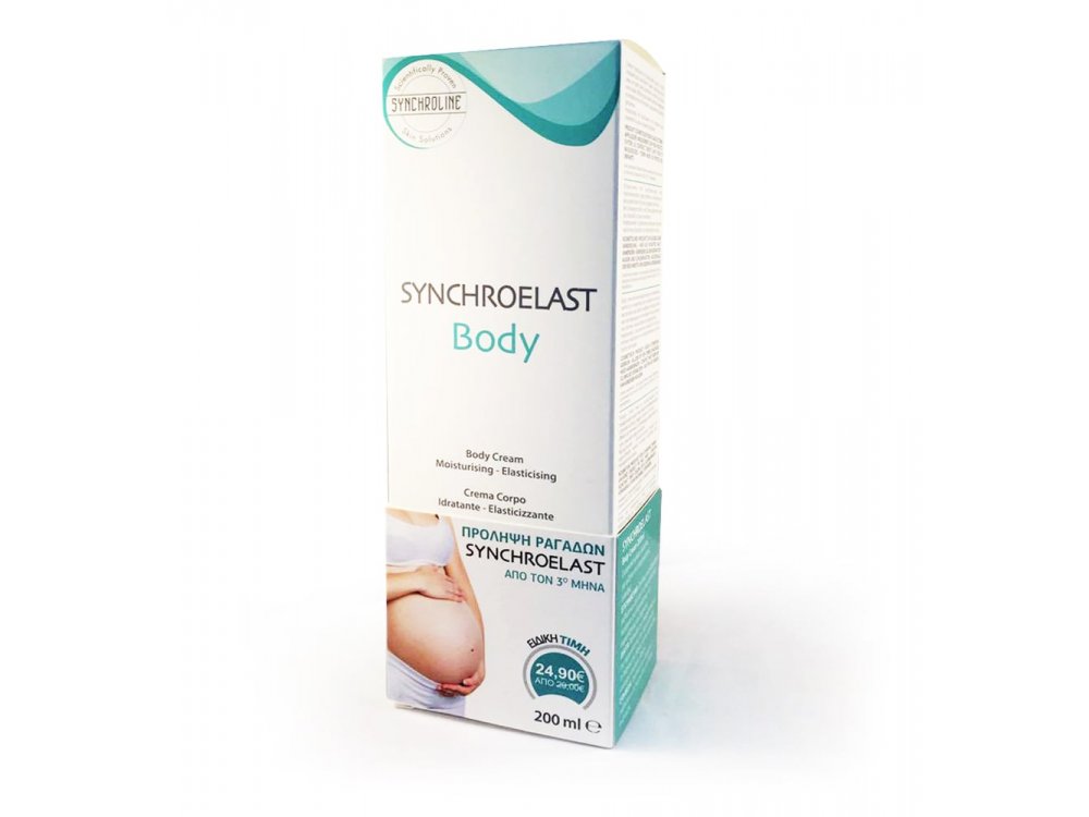 Synchroline Synchroelast Body Cream Pack με Ειδική Τιμή Συσφικτική Κρέμα για την Αντιμετώπιση των Ραγάδων, 200 ml