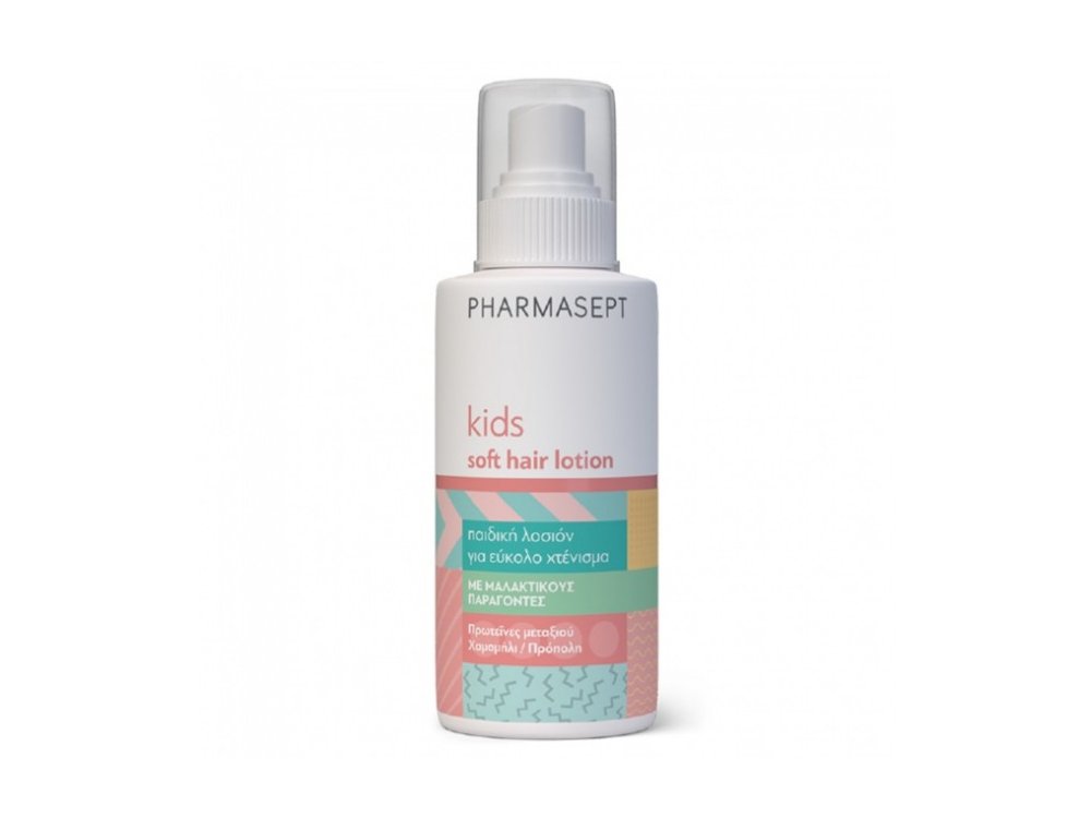 Pharmasept Kids Soft Hair Lotion, Παιδική Λοσιόν για Εύκολο Χτένισμα, 150ml