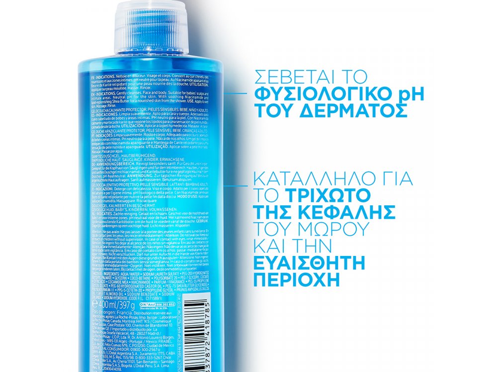 La Roche Posay Lipikar Gel Lavant Καθαρισμός Προσώπου & Σώματος, 400 ml