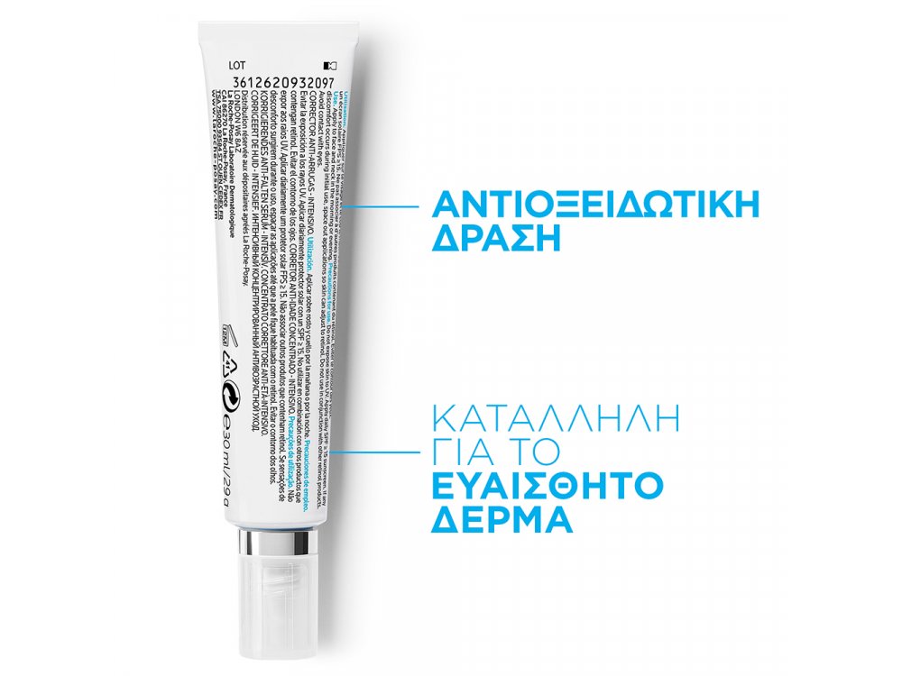 La Roche Posay Redermic Retinol Correcteur Anti-Age Κρέμα για Ρυτίδες, 30ml