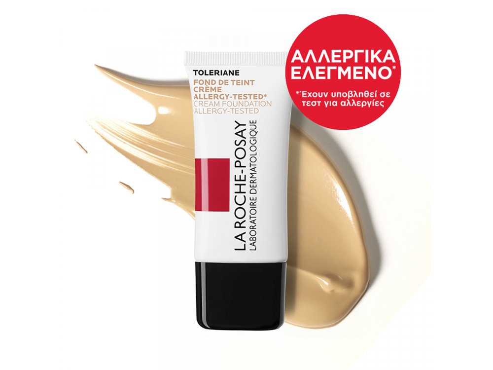 La Roche Posay Toleriane Cream Foundation Ενυδατικό Make-Up, Light Beige (02), 30ml