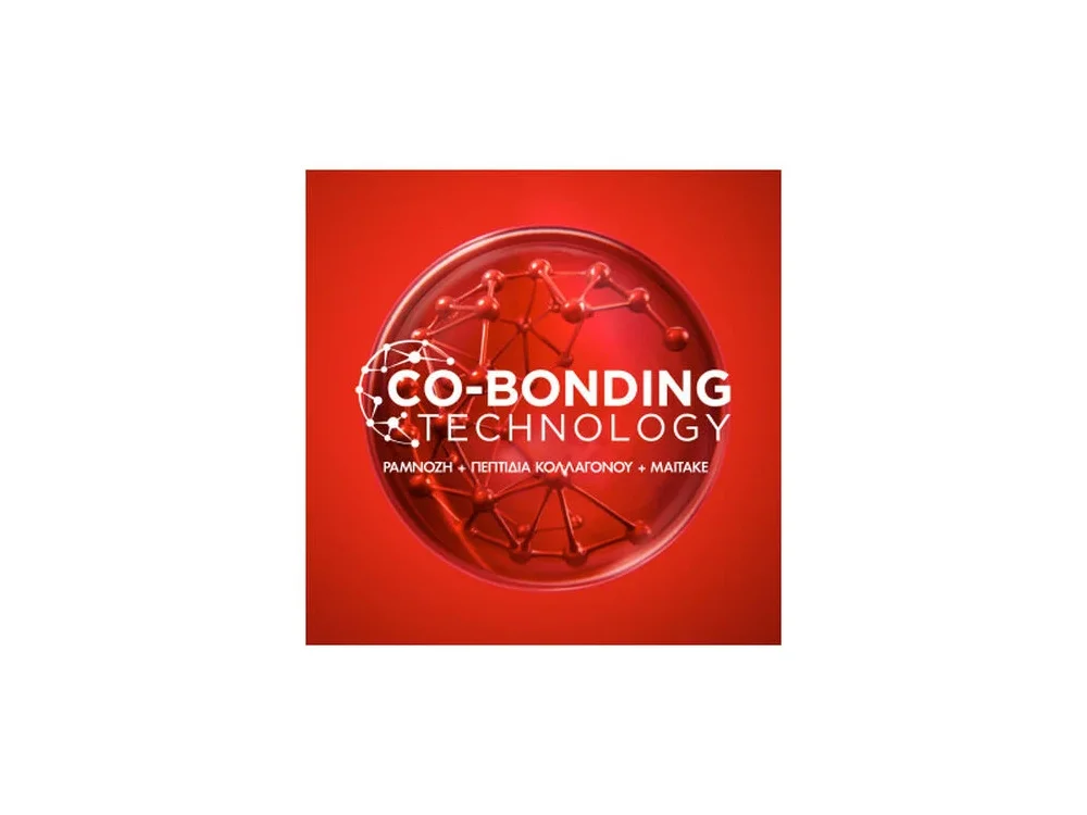 Vichy Liftactiv Collagen 16 Eye Serum, Εντατική Φροντίδα Ματιών, 15ml