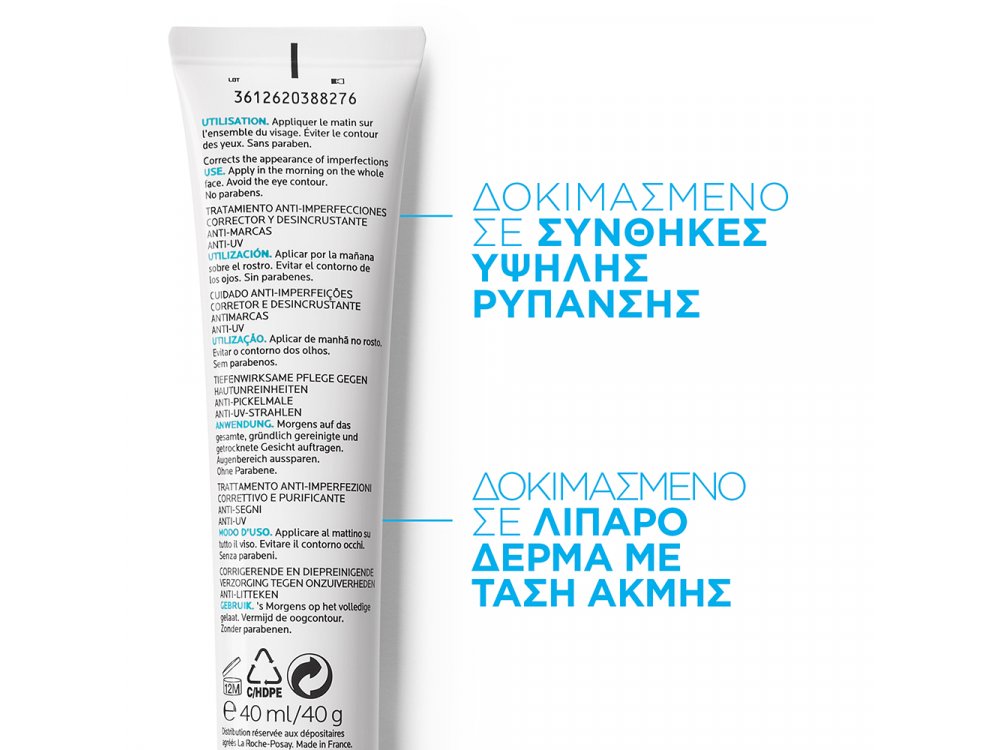 La Roche-Posay Effaclar Duo (+) SPF30 Επανορθωτική Κρέμα κατά των Ατελειών, 40ml