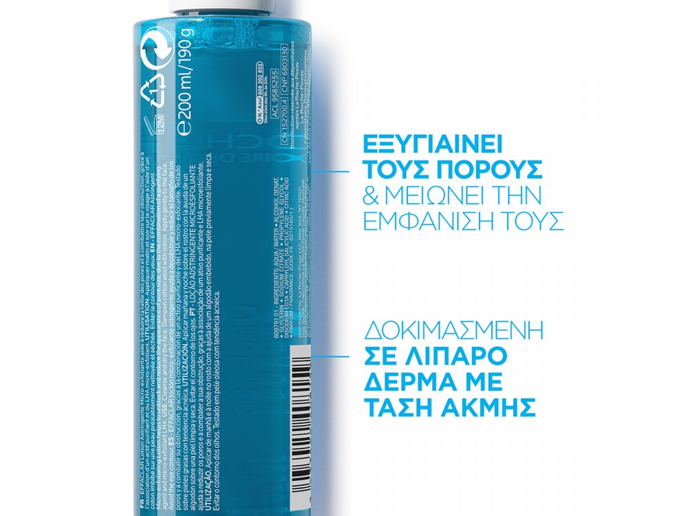 La Roche Posay Effaclar Lotion Astringente, Στυπτική Λοσιόν καθαρισμού με μικροαπολεπιστική δράση, 200 ml