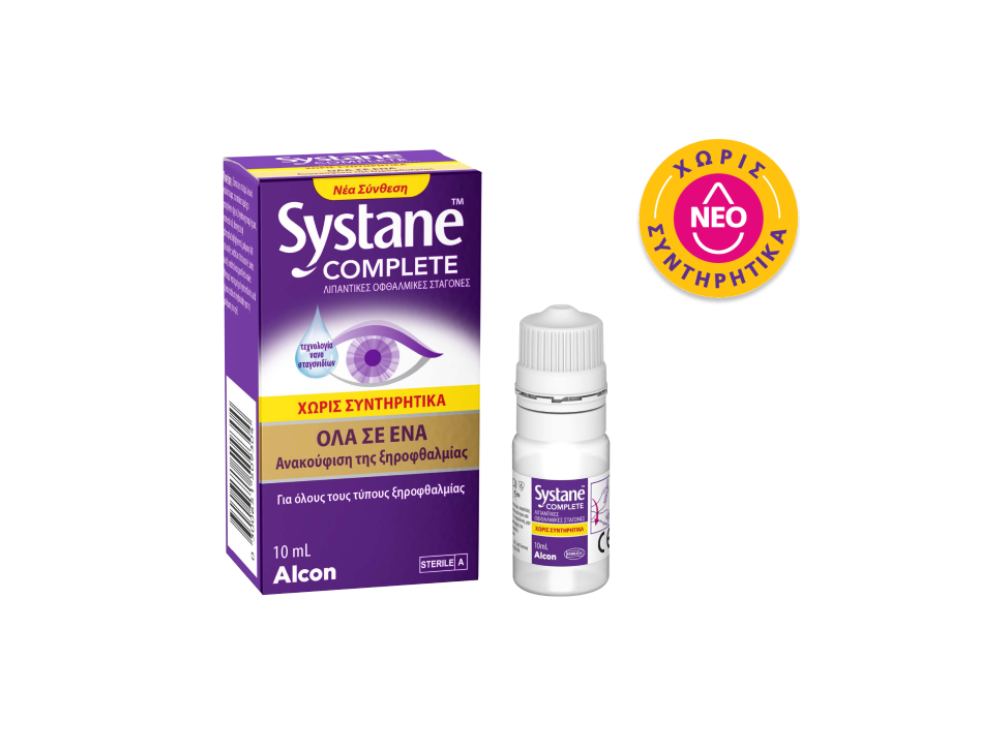 Alcon Systane Complete Λιπαντικές Οφθαλμικές Σταγόνες Χωρίς Συντηρητικά, 10ml