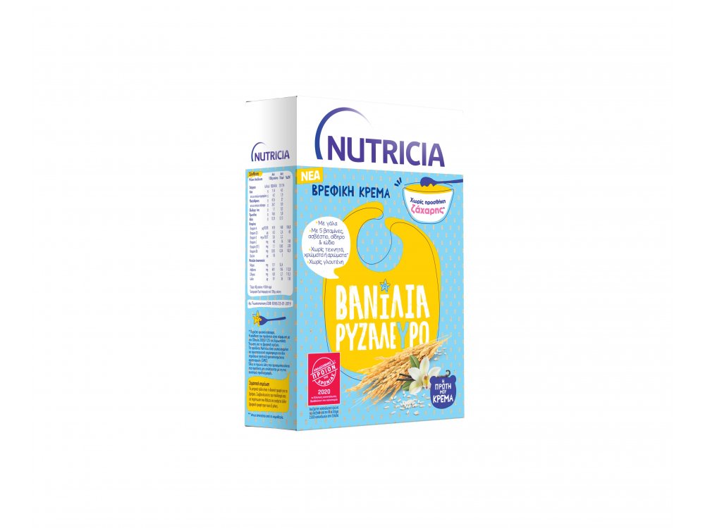 Nutricia Kρέμα Βανίλια-Ρυζάλευρο  250gr