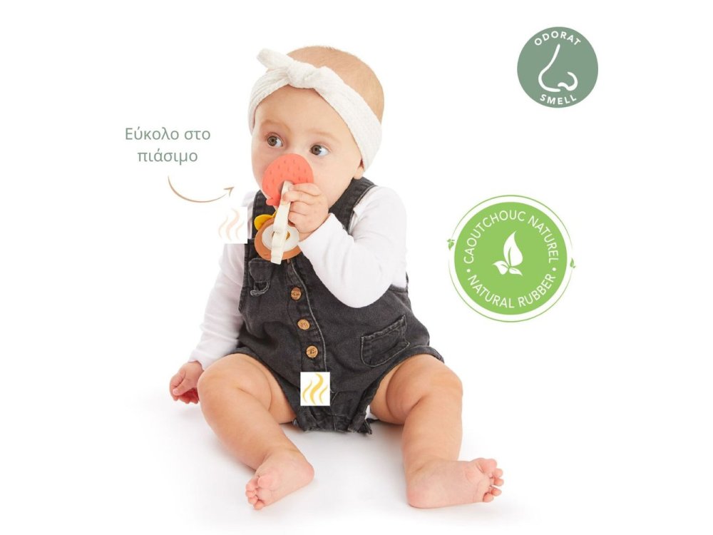 Sophie La Girafe Fragrance Ring 0m+, Σόφι καμηλοπάρδαλη Αρωματικός δακτύλιος οδοντοφυΐας, 1τμχ