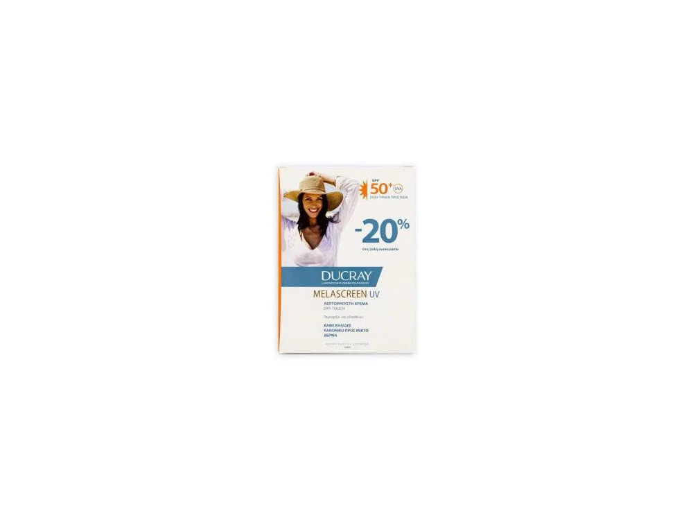 Ducray Melascreen UV Protective Anti-Spots Fluid SPF50+, Λεπτόρρευστη Αντηλιακή Κρέμα για Κανονικό προς Μικτό Δέρμα, 2x50ml