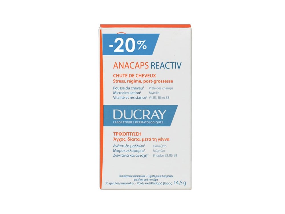 Ducray Promo (-20%) Anacaps Reactiv, Συμπλήρωμα Διατροφής για Οξείες Καταστάσεις Μαλλιών & Νυχιών, 30caps
