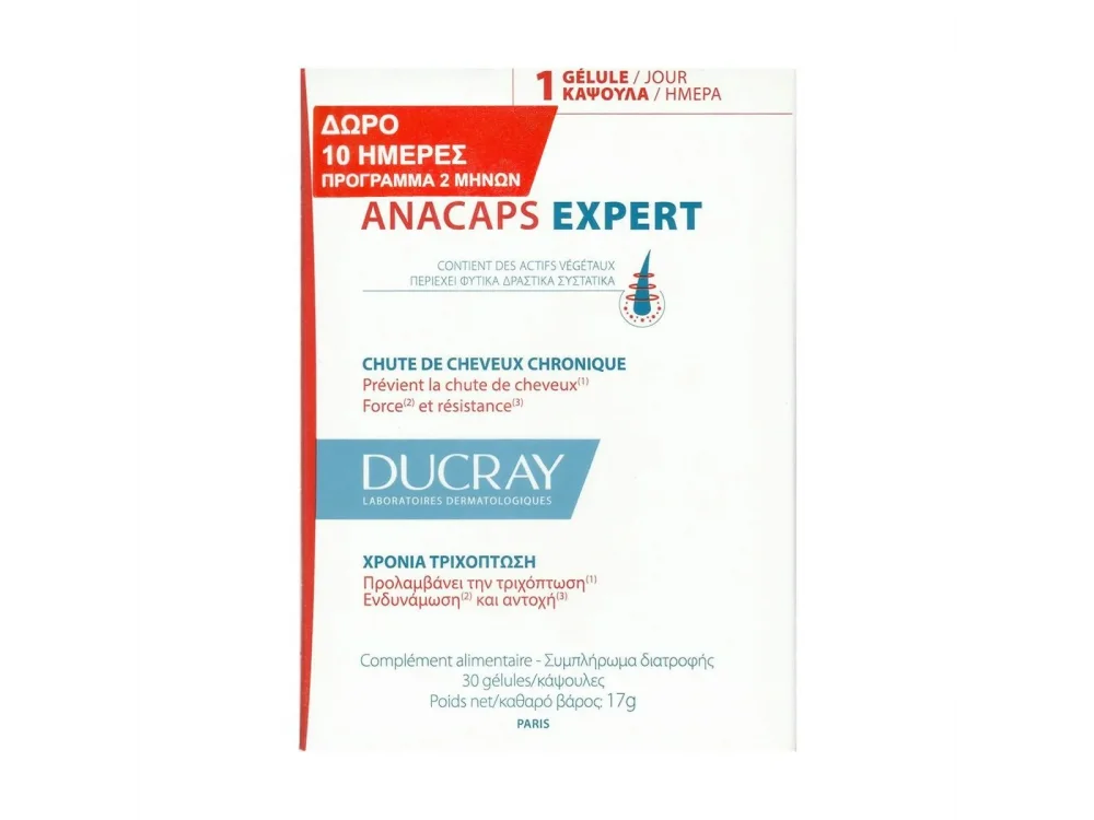 Ducray Promo Anacaps Expert, 2x30caps