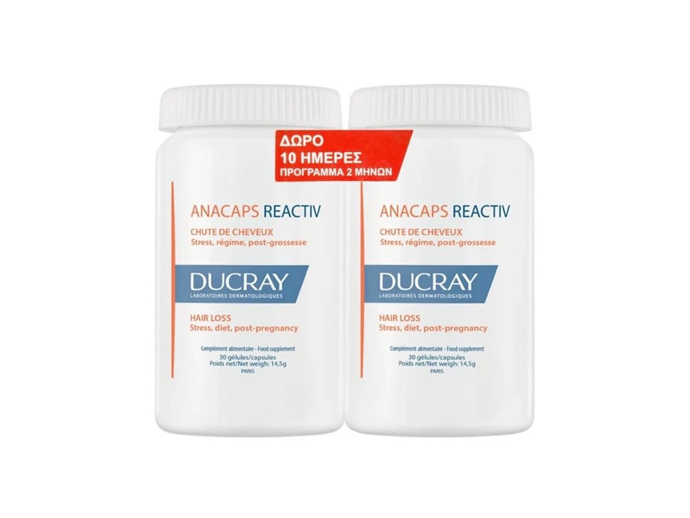 Ducray Promo Anacaps Reactiv, 2x30caps