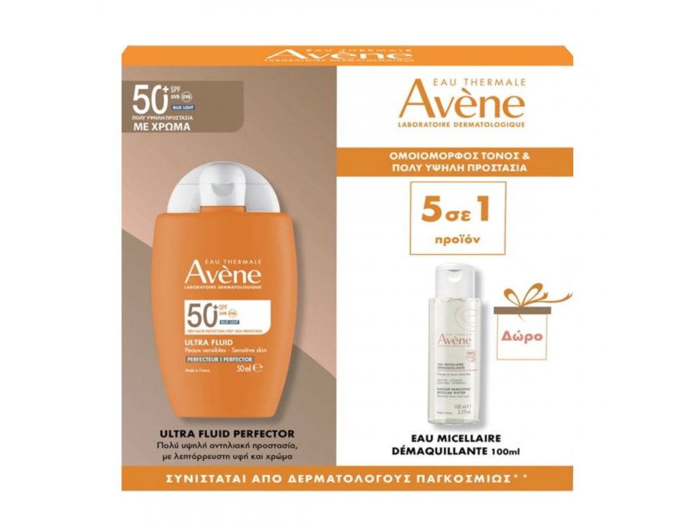 Avene Promo Ultra Fluid Αντηλιακό Προσώπου με Χρώμα SPF50+ 50ml & Δώρο Νερό Micellar για Καθαρισμό & Ντεμακιγιάζ 100ml, 1σετ