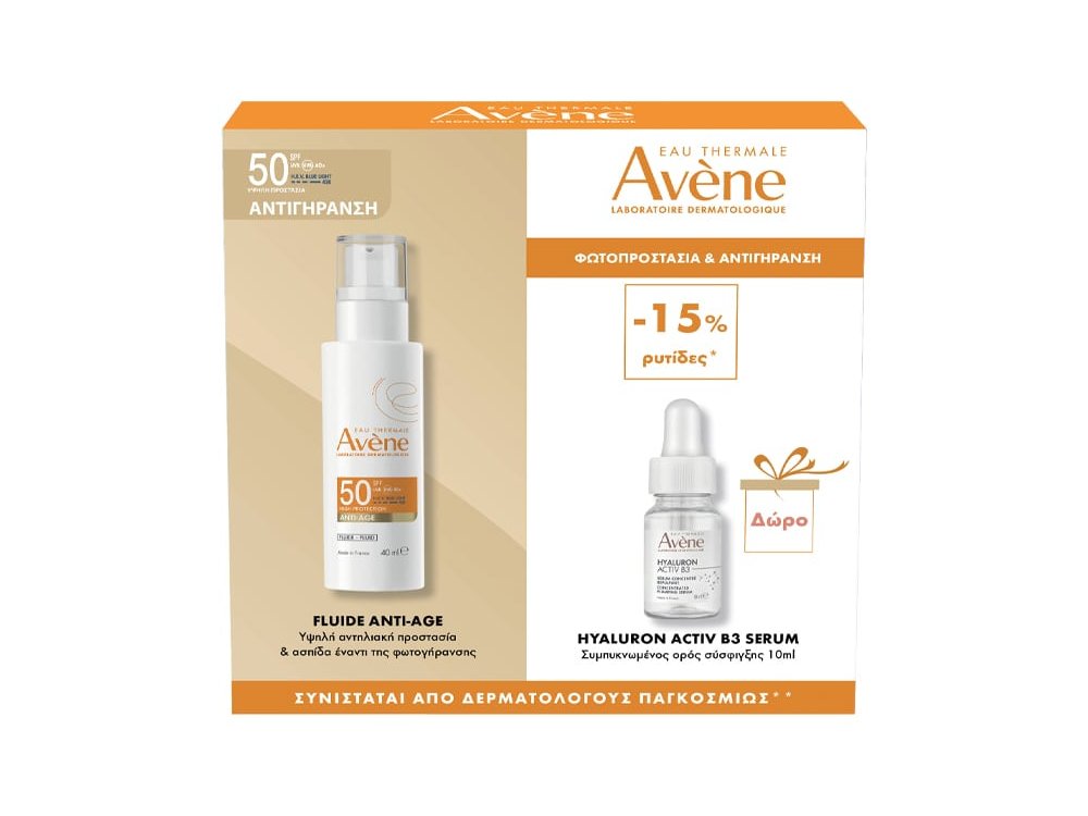 Avene Promo για Μείωση των Ατελειών & Υψηλή Προστασία με Anti-Imperfection Expert Αντιηλιακό Προσώπου SPF50, 40ml & Δώρο Cleanance Gel Καθαριστικό Τζελ Προσώπου, 100ml