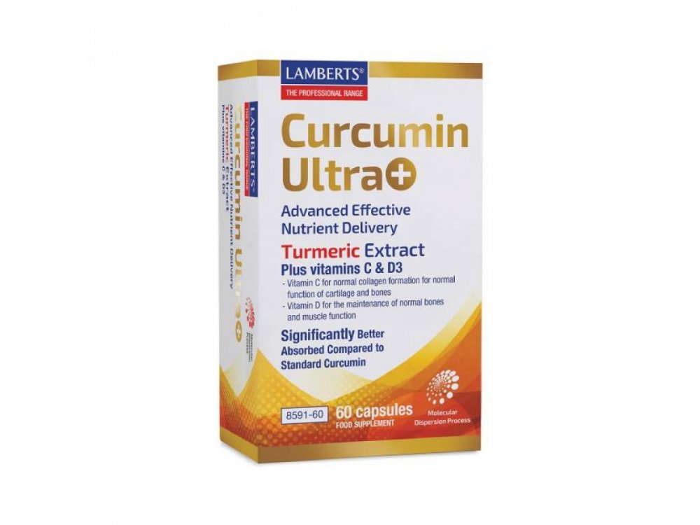 Lamberts Curcumin Ultra+, Συμπλήρωμα Διατροφής Κουρκουμίνης, 60tabs