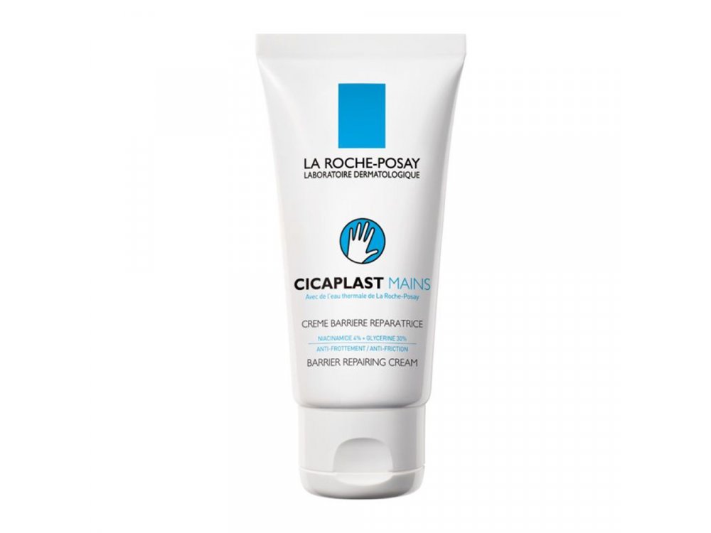 La Roche Posay Cicaplast Hand Cream  50ml