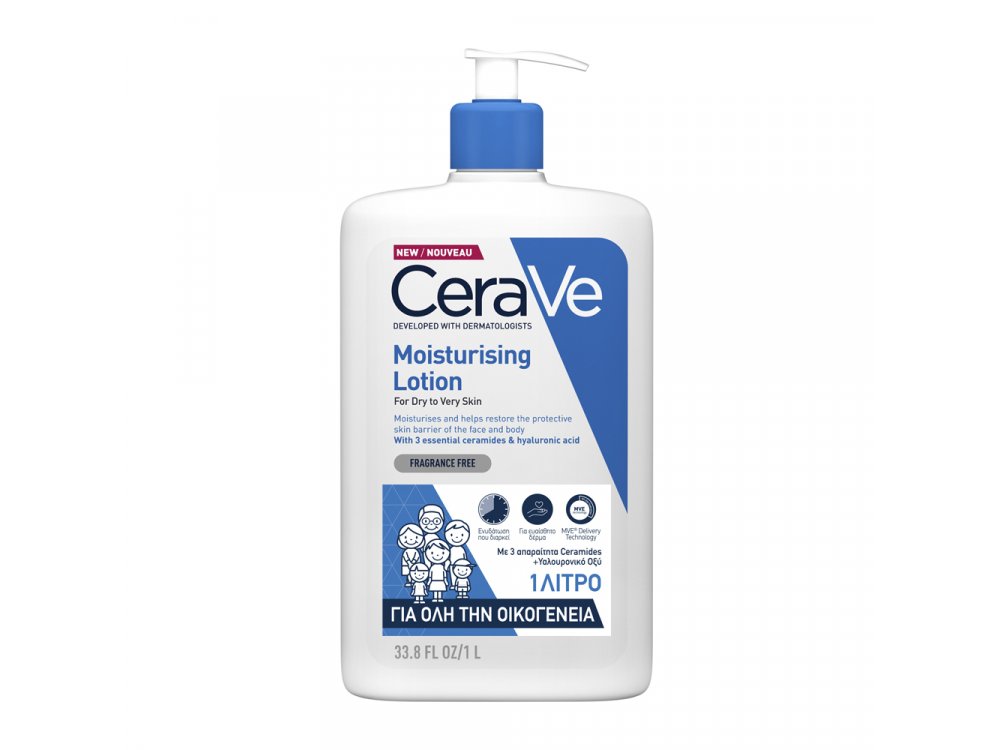 CeraVe Ενυδατικό Γαλάκτωμα 1lt