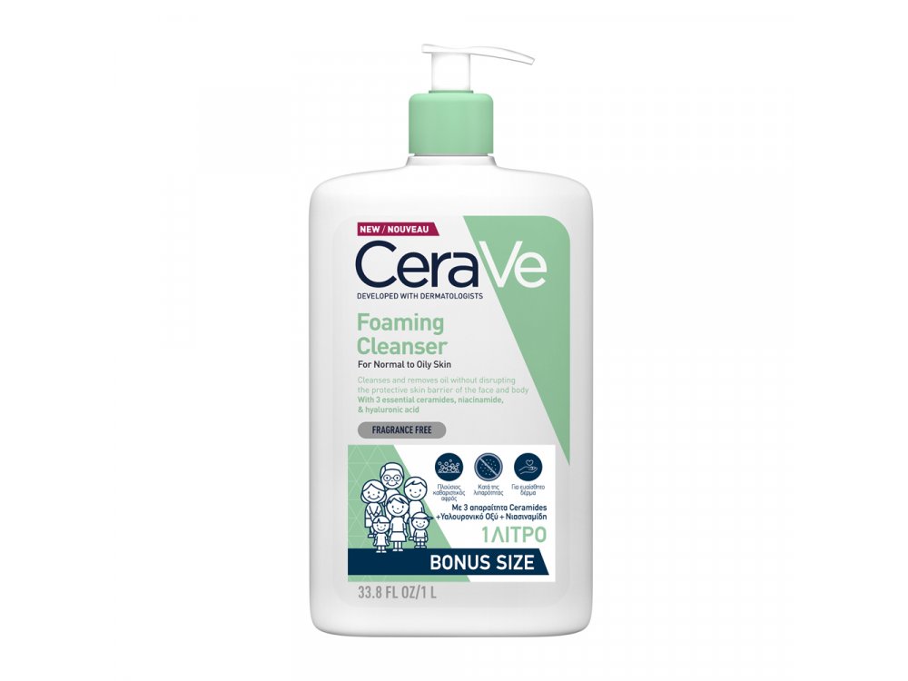 CeraVe Gel Καθαρισμού 1lt