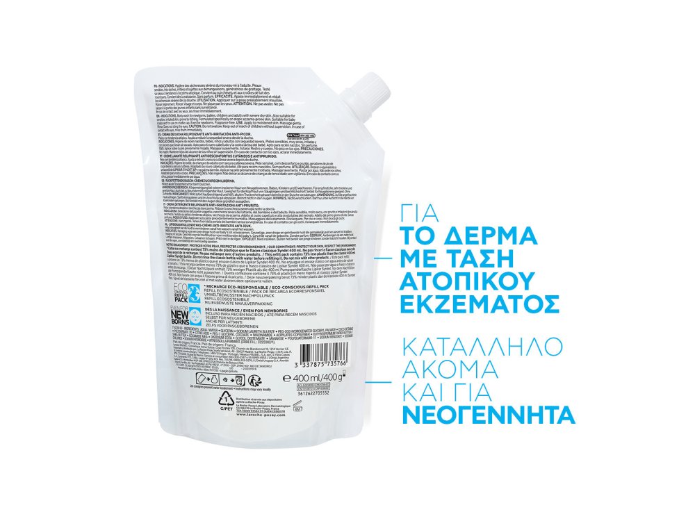 La Roche Posay Lipikar Syndet AP+ Refill, Κρεμώδες Αφρόλουτρο για το Ξηρό Δέρμα με Τάση Ατοπίας, 400ml
