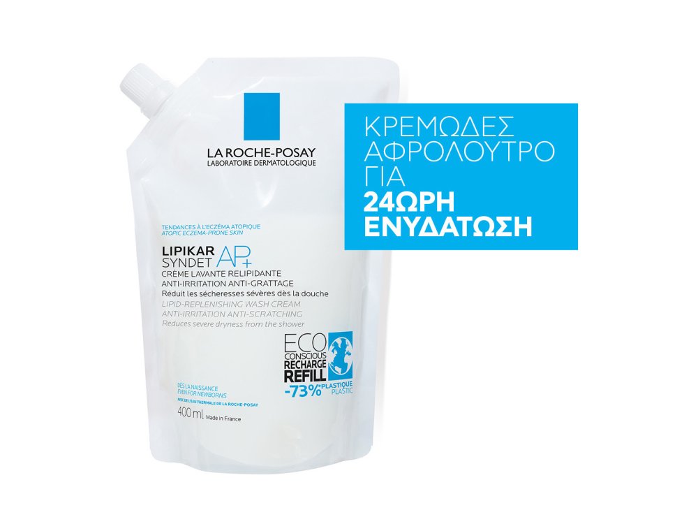La Roche Posay Lipikar Syndet AP+ Refill, Κρεμώδες Αφρόλουτρο για το Ξηρό Δέρμα με Τάση Ατοπίας, 400ml