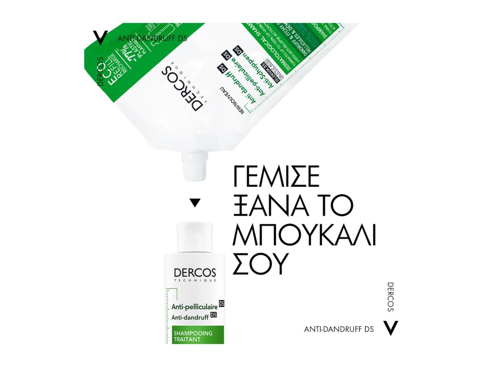 Vichy Dercos Anti-Dandruff, Αντιπυτιριδικό Σαμπουάν για Κανονικά - Λιπαρά Μαλλιά, Οικολογική συσκευασία, 500ml