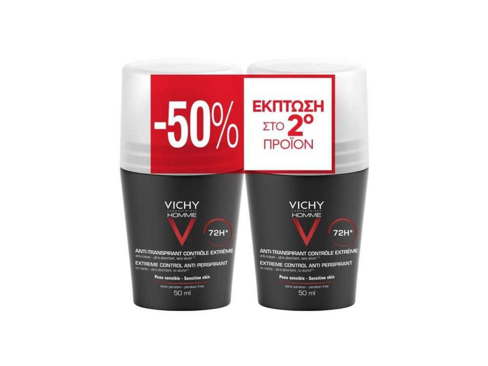 Vichy Homme 72h Εxtreme Control, Αποσμητικό, 50ml, 2τμχ