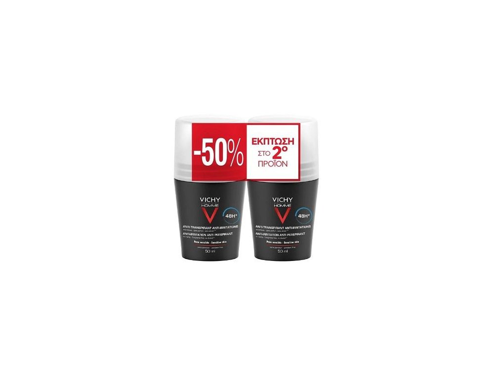 Vichy Homme Deodorant Anti Transpirant 48h, Αποσμητικό, 50ml, 2τμχ