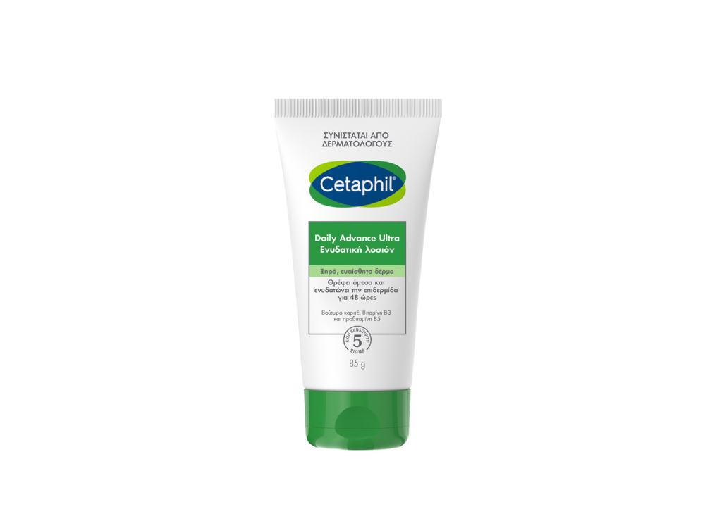 Cetaphil Daily Advance Ultra Ενυδατική Λοσιόν για Ξηρό & Ευαίσθητο Δέρμα, 85gr