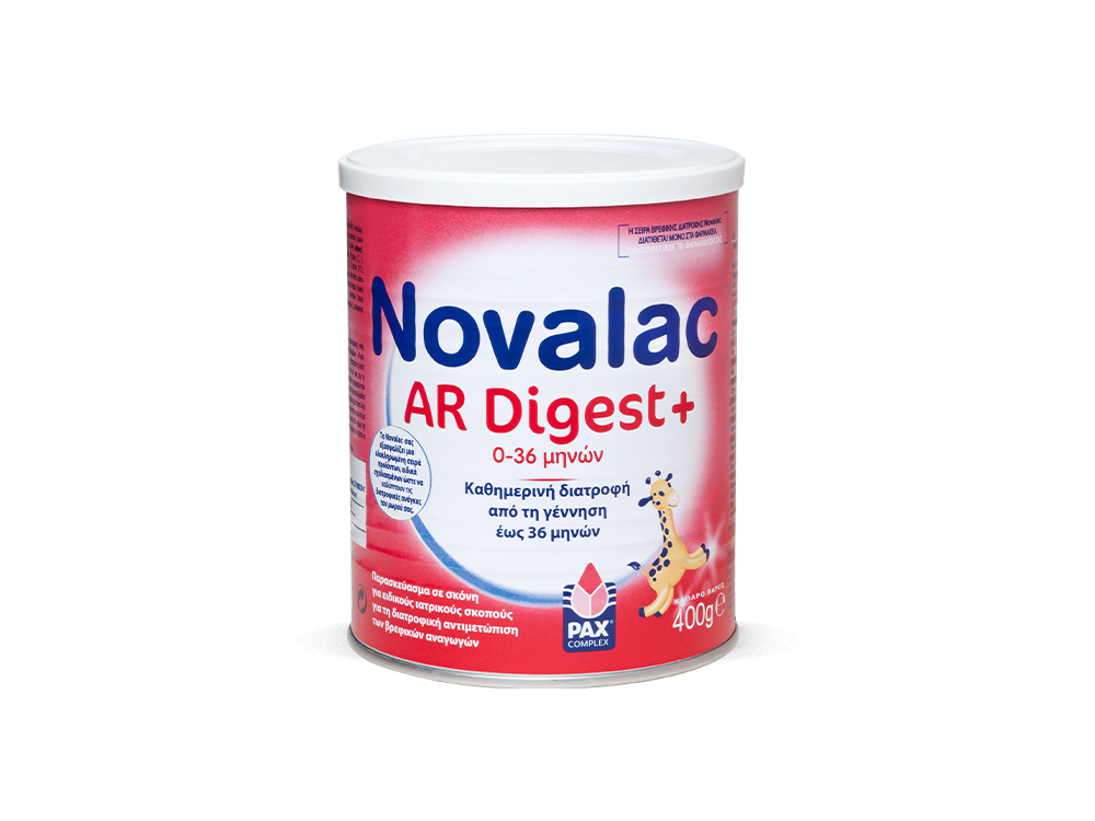 Novalac AR Digest Ιδανική Λύση για τις Σοβαρές Αναγωγές, από τη γέννηση, 400gr
