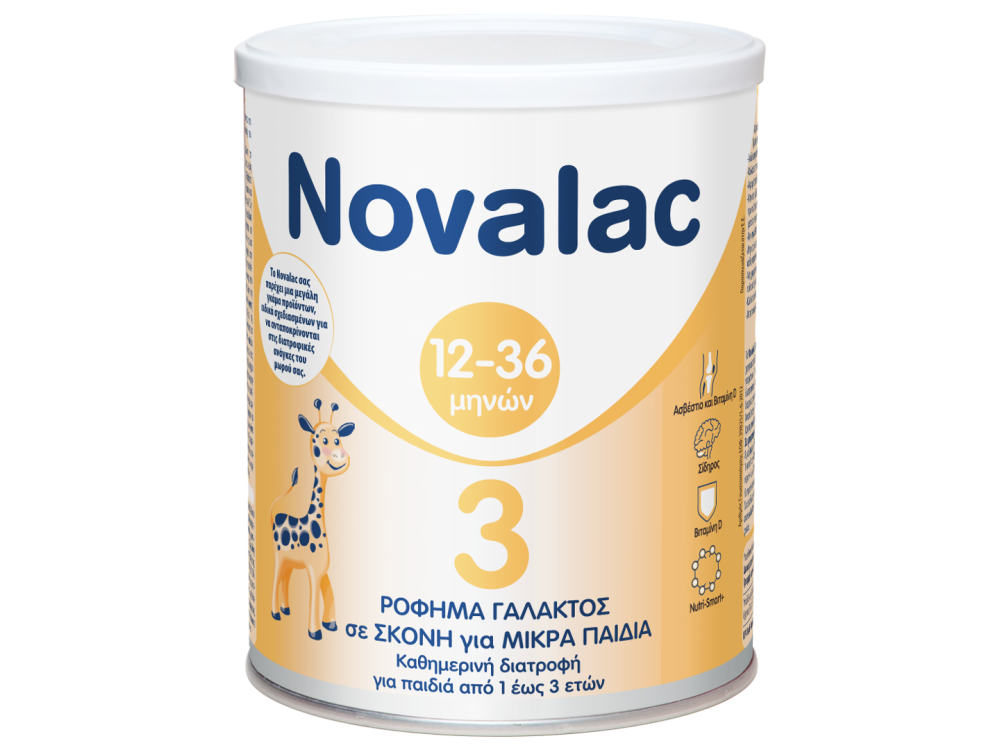 Novalac 3 Ρόφημα Γάλακτος σε Σκόνη για Παιδιά Mετά τον 1ο Χρόνο Χωρίς Ζάχαρη, 400gr
