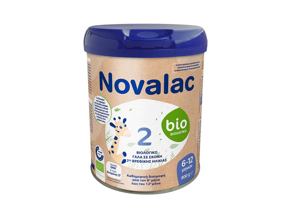 Novalac 2 Bio Βιολογικό Γάλα Σε Σκόνη για Βρέφη 6-12m, 800g
