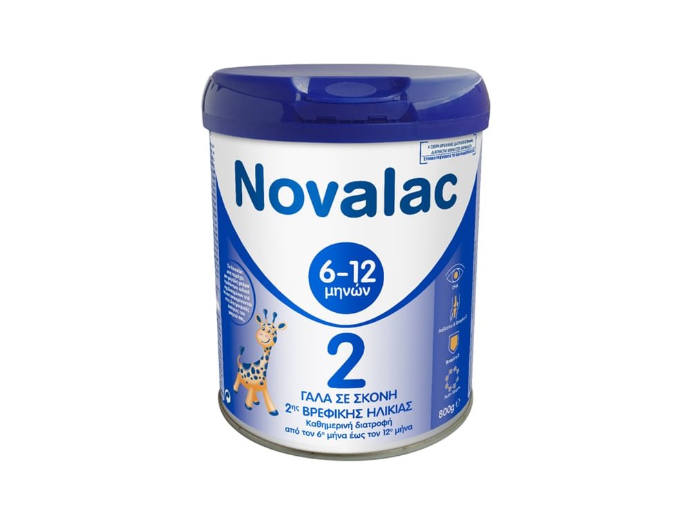 Novalac 2 Βρεφικό Γάλα σε Σκόνη 2ης Βρεφικής Ηλικίας από 6-12 Μήνες, 800gr