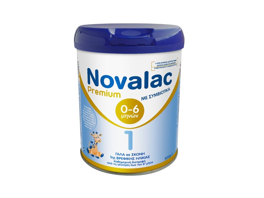 Novalac Premium 1 Γάλα σε Σκόνη με Συμβιοτικά 1ης Βρεφικής Ηλικίας από τη Γέννηση έως τον 6ο Μήνα, 800gr