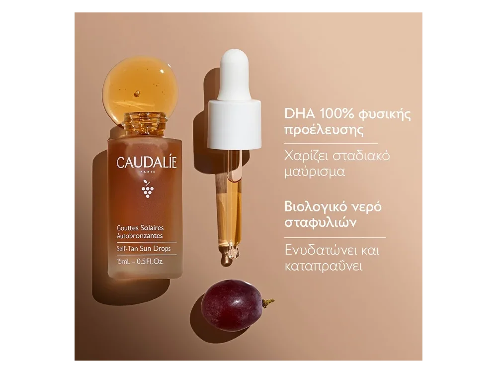 Caudalie Self-Tan Sun Drops Σταγόνες Σταδιακού Μαυρίσματος Προσώπου, 15ml
