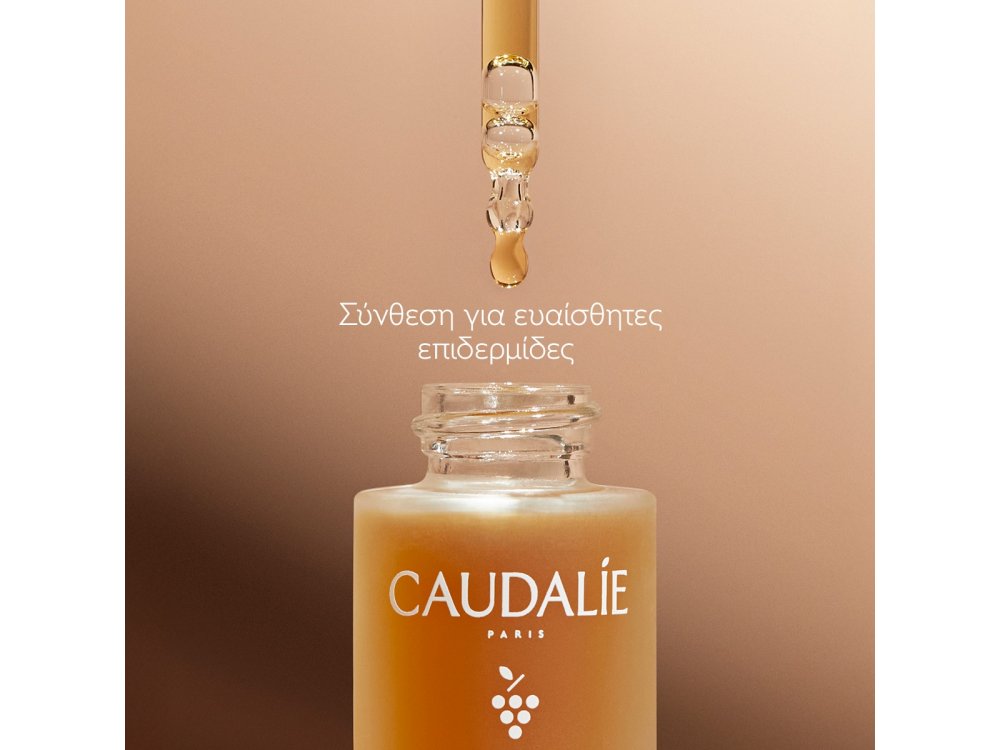Caudalie Self-Tan Sun Drops Σταγόνες Σταδιακού Μαυρίσματος Προσώπου, 15ml