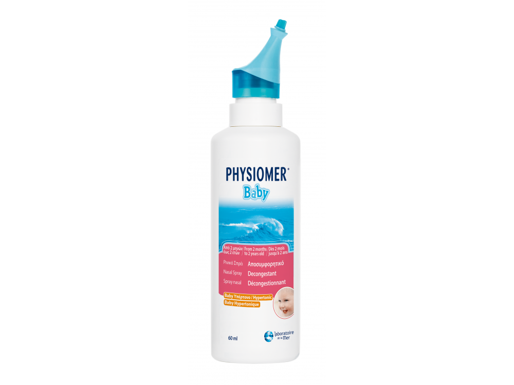 Physiomer Baby Hypertonic Nasal Spray, Yπέρτονο Ρινικό Σπρέι, Κατάλληλο για Παιδιά από 2 μηνών, 60ml