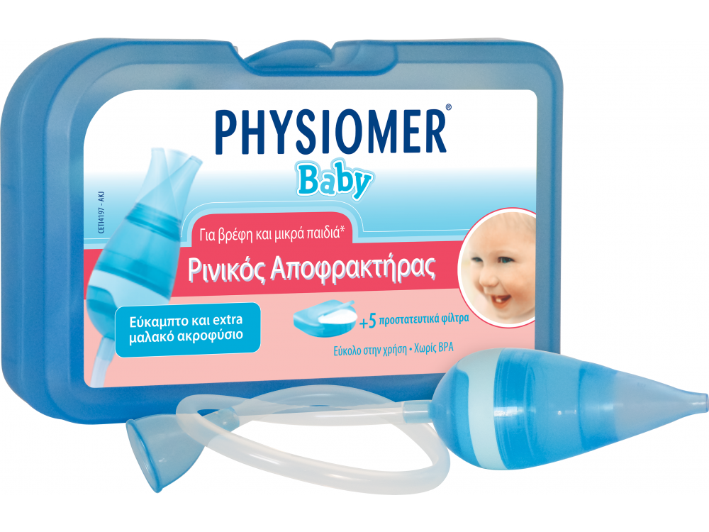 Physiomer Baby Ρινικός Αποφρακτήρας + 5 Προστατευτικά Φίλτρα