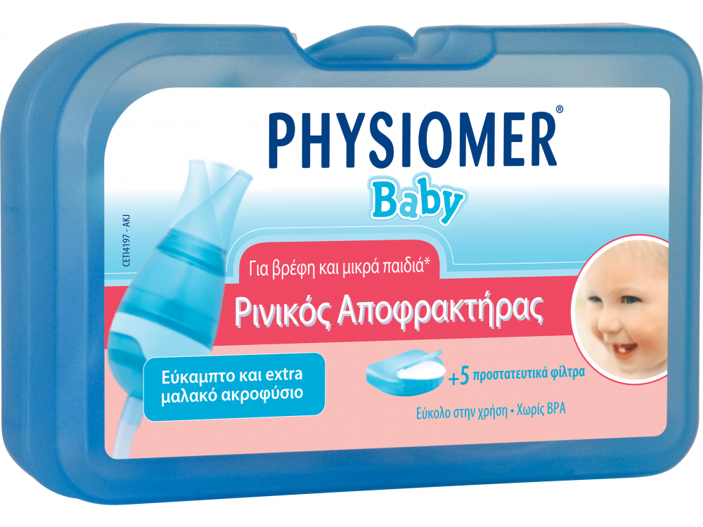 Physiomer Baby Ρινικός Αποφρακτήρας + 5 Προστατευτικά Φίλτρα