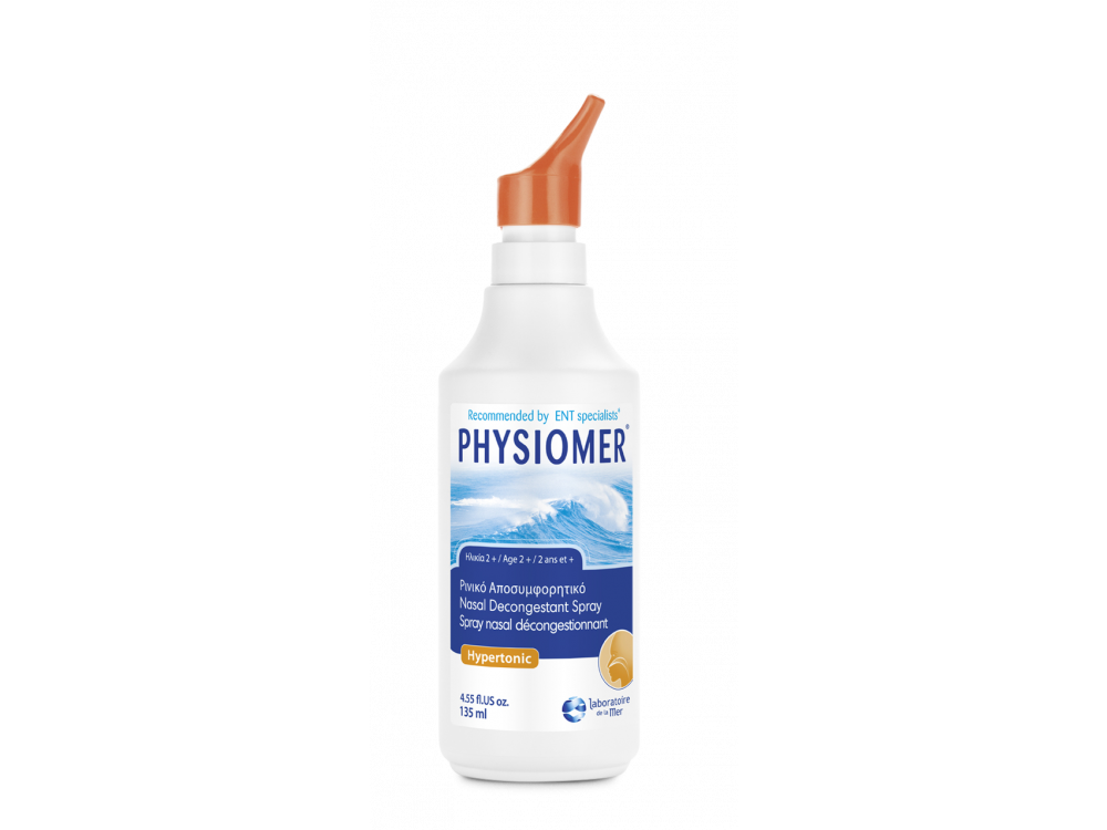 Physiomer Hypertonic Spray Nasal, Υπέρτονο Αποσυμφορητικό Μύτης Ρινικό Σπρέι, 135ml