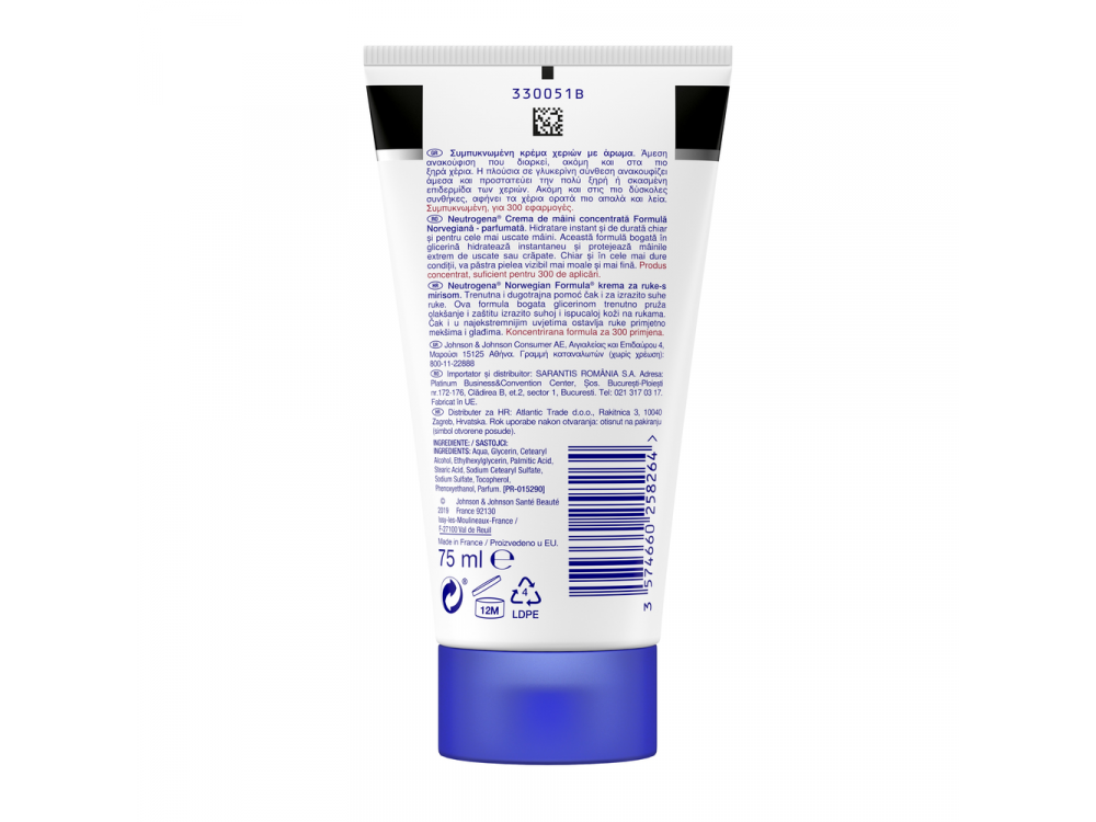 Neutrogena Κρέμα Χεριών με Άρωμα 75ml