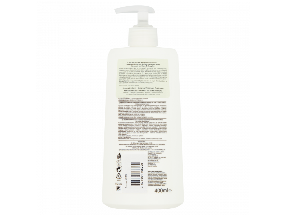 Neutrogena Γαλάκτωμα Σώματος με Nordic Berry για Κανονική και Ξηρή Επιδερμίδα, 400ml