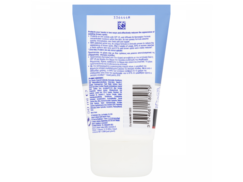 Neutrogena Κρέμα Χεριών κατά των Σκούρων Κηλίδων 50ml